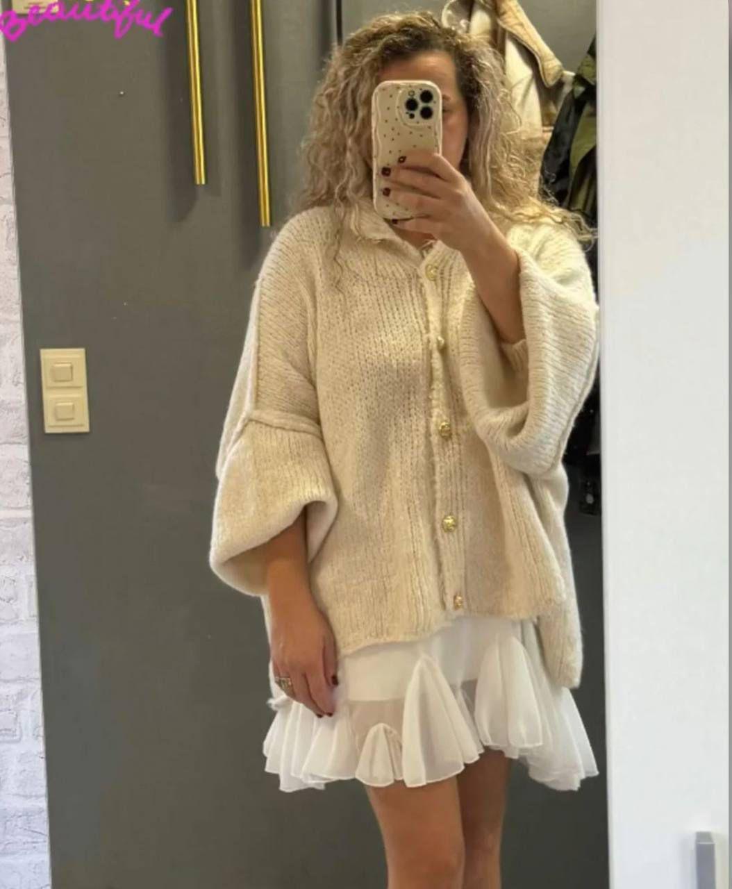 Cozy Charm Cardigan
